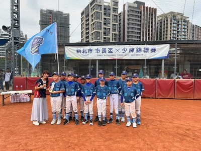 1141030 - 賀 ! 本校少棒隊參加114學年度巿長盃少棒錦標賽，榮獲三名佳績 ! 訓育組公告。圖片